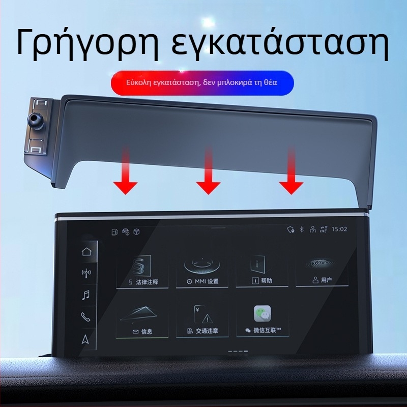 Θήκη τηλεφώνου αυτοκινήτου Tracy για ταμπλό Chevrolet — εγκατάσταση snap-on, βάση στερέωσης, χωρίς επαναφόρτιση