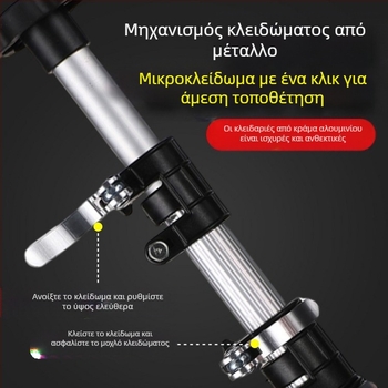 Λάιζερ επίπεδο με τηλεσκοπική ράβδο ανύψωσης και υπέρυθρο πολυλειτουργικό στήριγμα, κατασκευασμένο από παχυμένο κράμα αλουμινίου και ανοξείδωτο χάλυβα