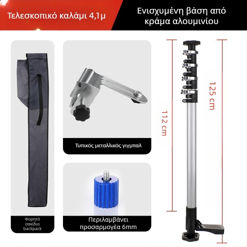 Λάιζερ επίπεδο με τηλεσκοπική ράβδο ανύψωσης και υπέρυθρο πολυλειτουργικό στήριγμα, κατασκευασμένο από παχυμένο κράμα αλουμινίου και ανοξείδωτο χάλυβα