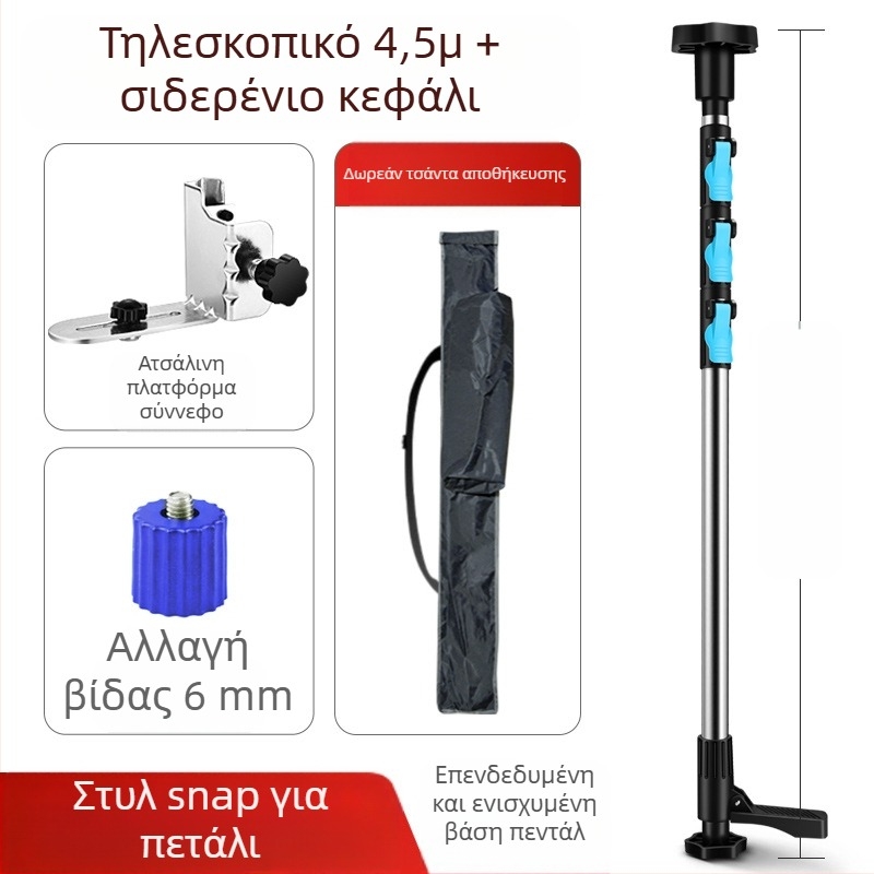 Λάιζερ επίπεδο με τηλεσκοπική ράβδο ανύψωσης και υπέρυθρο πολυλειτουργικό στήριγμα, κατασκευασμένο από παχυμένο κράμα αλουμινίου και ανοξείδωτο χάλυβα