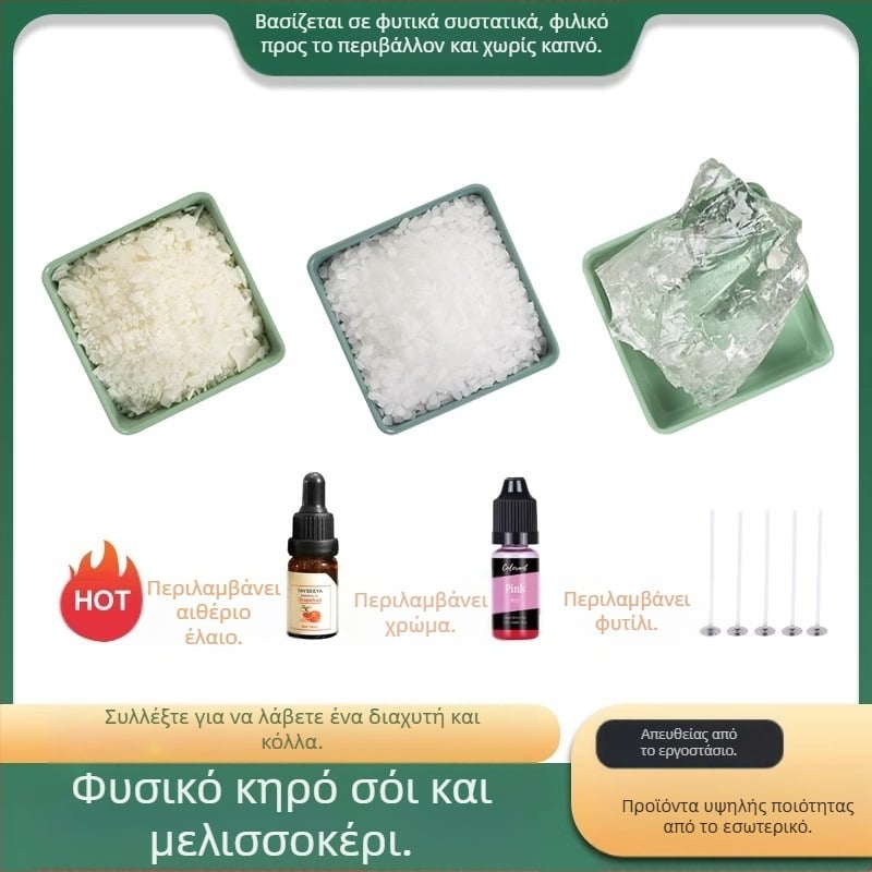 Υλικό DIY κεριού από κερί σόγιας – Χειροποίητο αρωματικό κερί σε φλοίδες; Μάρκα: Flower with me; Υλικό: Κερί σόγιας; Κατασκευή: Χειροποίητο; Τύπος κεριού: Αρωματικό; Μορφή: Φλοίδες