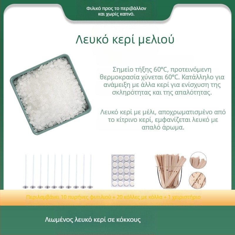 Υλικό DIY κεριού από κερί σόγιας – Χειροποίητο αρωματικό κερί σε φλοίδες; Μάρκα: Flower with me; Υλικό: Κερί σόγιας; Κατασκευή: Χειροποίητο; Τύπος κεριού: Αρωματικό; Μορφή: Φλοίδες