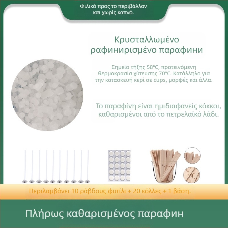 Υλικό DIY κεριού από κερί σόγιας – Χειροποίητο αρωματικό κερί σε φλοίδες; Μάρκα: Flower with me; Υλικό: Κερί σόγιας; Κατασκευή: Χειροποίητο; Τύπος κεριού: Αρωματικό; Μορφή: Φλοίδες