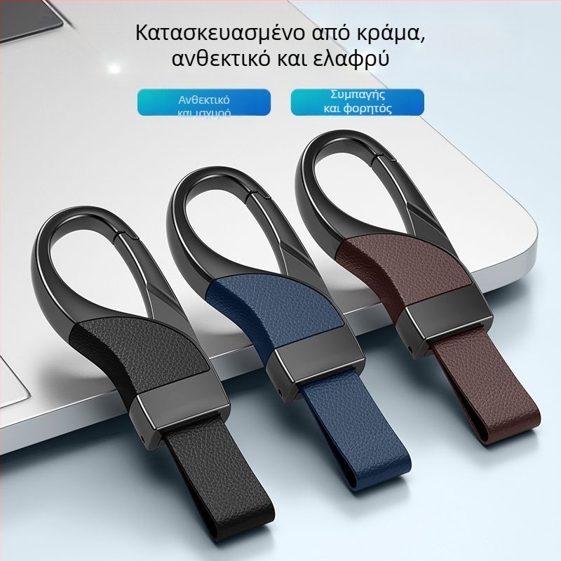 Κλειδοθήκη αυτοκινήτου από Diecast μέταλλο, μοντέρνος μινιμαλιστικός σχεδιασμός