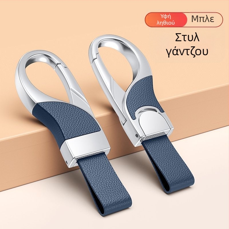 Κλειδοθήκη αυτοκινήτου από Diecast μέταλλο, μοντέρνος μινιμαλιστικός σχεδιασμός