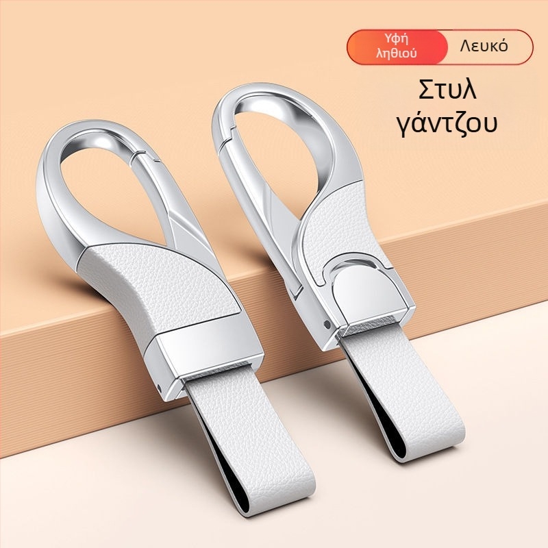 Κλειδοθήκη αυτοκινήτου από Diecast μέταλλο, μοντέρνος μινιμαλιστικός σχεδιασμός