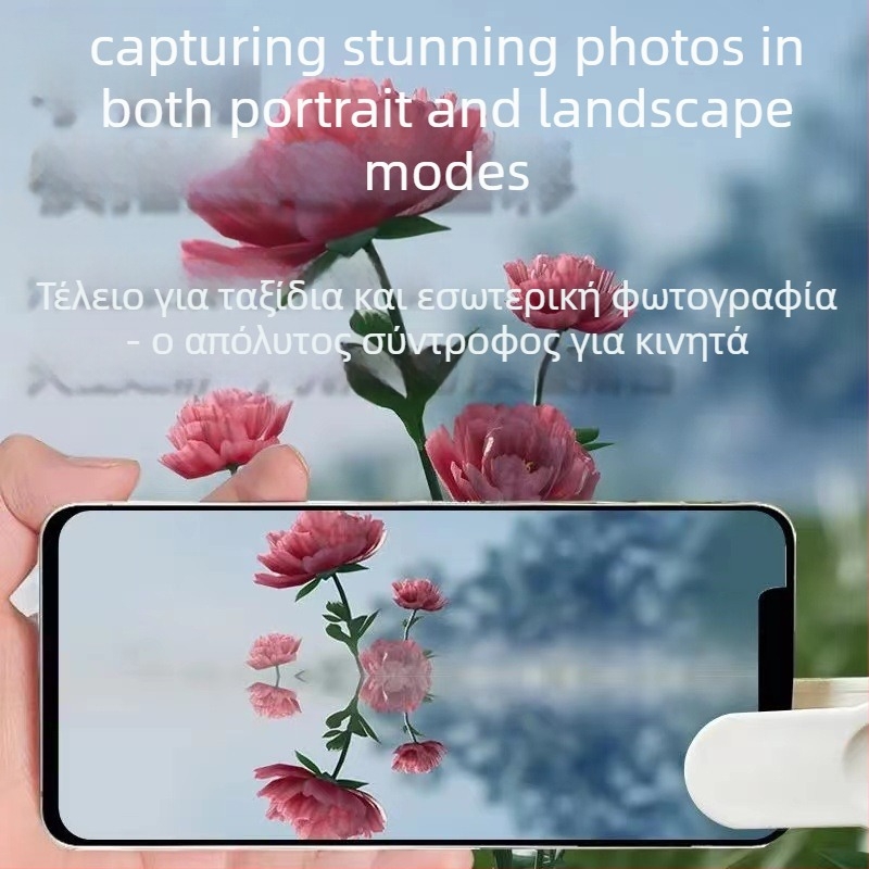 TH-217 Universal clip-on φακός για κινητό – Αντανάκλαση selfie με εφέ Sky Mirror – Shenzhen