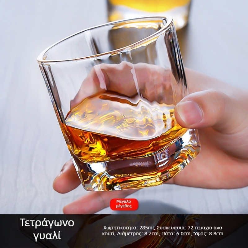 Σετ κρυστάλλινων ποτηριών ουίσκι (4 τεμ., 301–400 ml, κουτί δώρου, εκτύπωση λογότυπου)