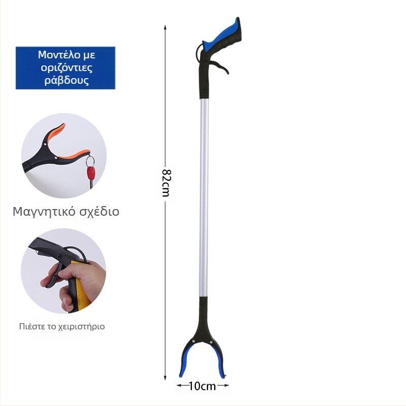 Lancai ανθεκτικό επεκτεινόμενο εργαλείο συλλογής απορριμμάτων – μεταλλο-πλαστική κατασκευή για οικιακή υγιεινή