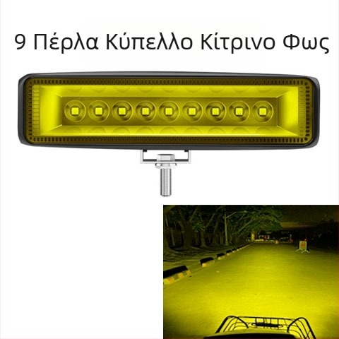 LED προβολάκι για μοτοσικλέτες και ηλεκτρικά οχήματα, προβολέας υψηλής έντασης, 12V/24V/48V/60V