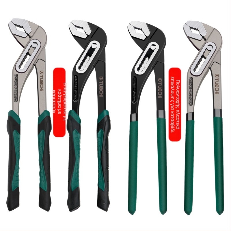 Πένσες σωληνώσεων – πολυλειτουργικές, με ευρείες σιαγόνες – Tuochi