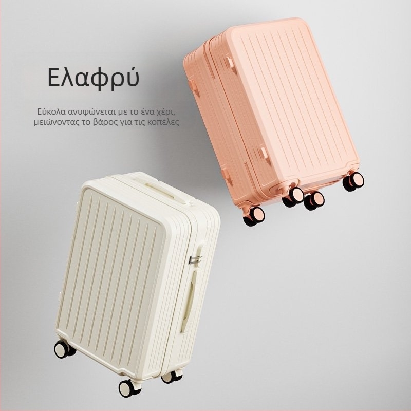 Ταξιδιωτική βαλίτσα ABS+PC, με περιστρεφόμενους τροχούς, φερμουάρ ανοίγματος, για επιχειρηματικά ταξίδια