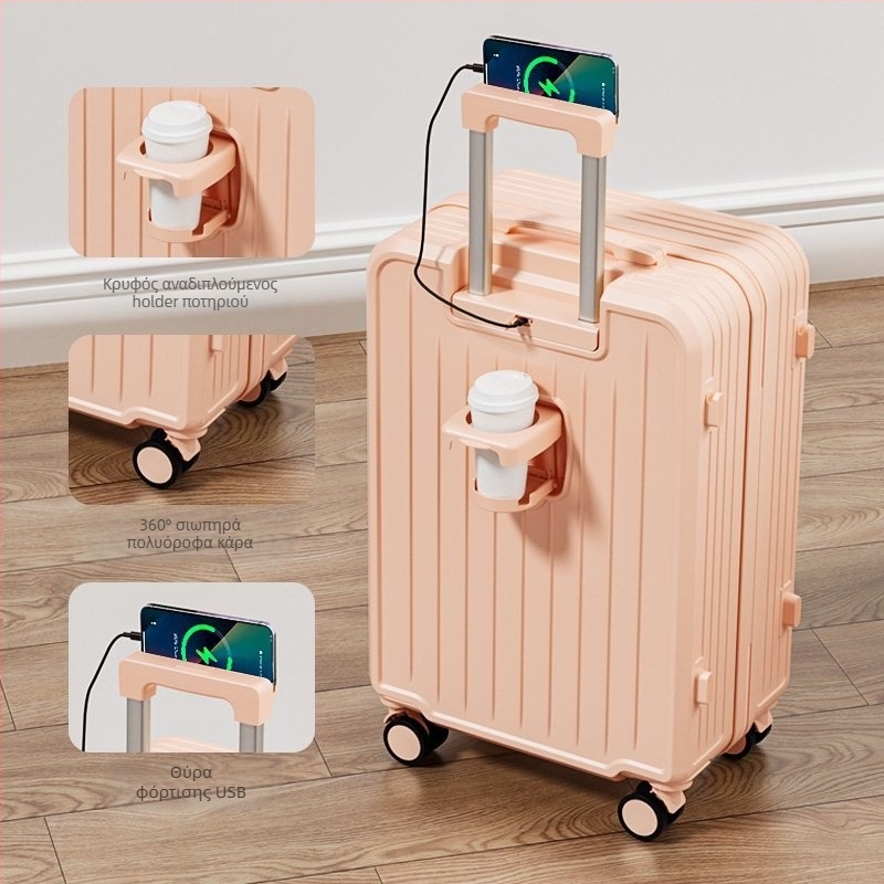 Ταξιδιωτική βαλίτσα ABS+PC, με περιστρεφόμενους τροχούς, φερμουάρ ανοίγματος, για επιχειρηματικά ταξίδια