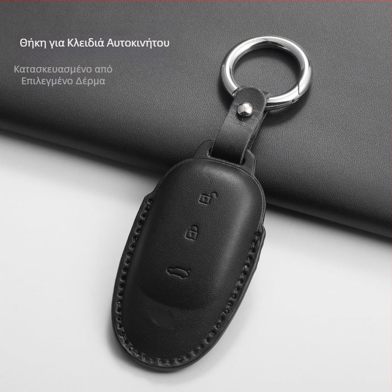 Θήκη PU για κλειδί Southwest για L7, L6, L8, L9 Mega, One – Υψηλής ποιότητας, χωρίς προσαρμογές