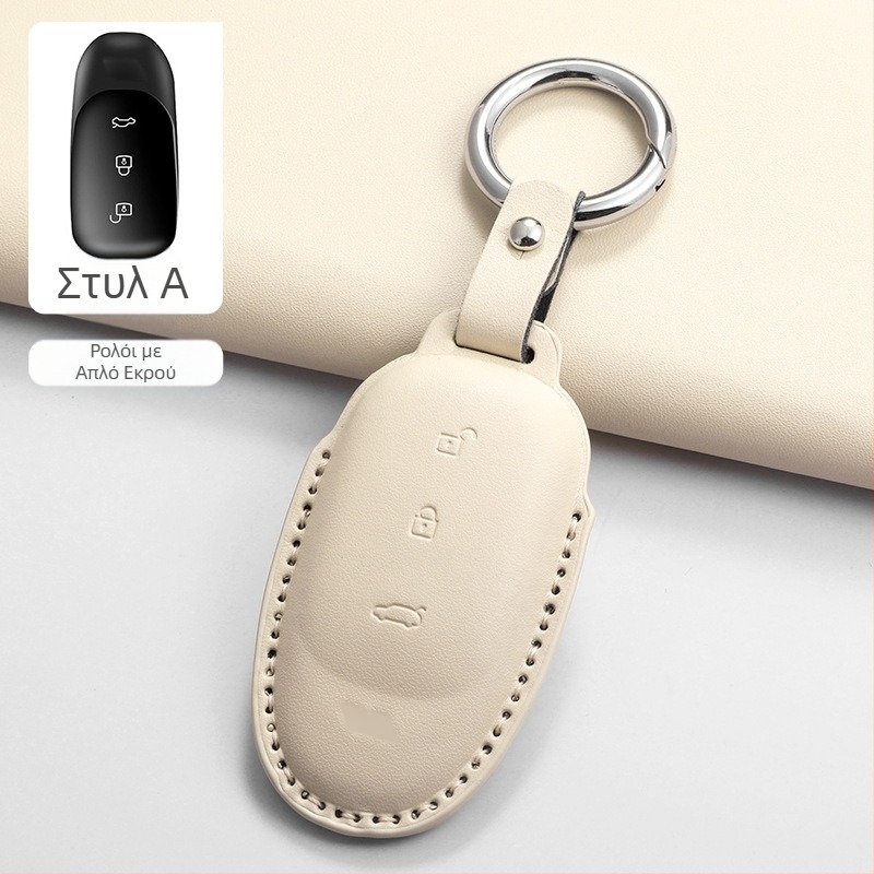 Θήκη PU για κλειδί Southwest για L7, L6, L8, L9 Mega, One – Υψηλής ποιότητας, χωρίς προσαρμογές