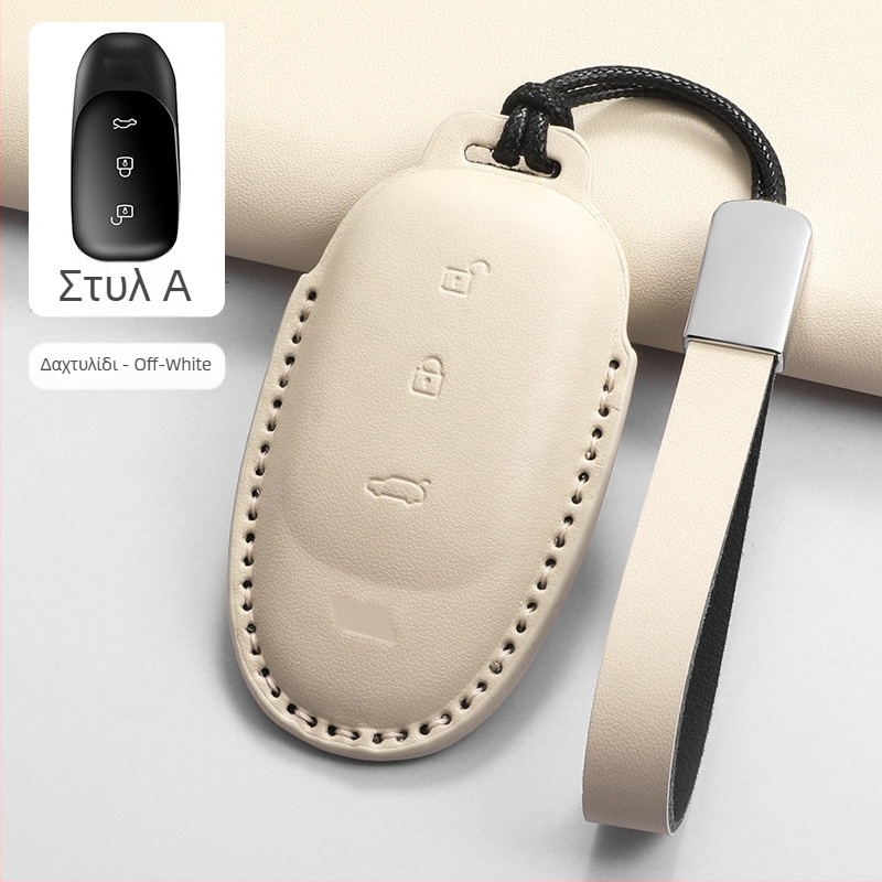 Θήκη PU για κλειδί Southwest για L7, L6, L8, L9 Mega, One – Υψηλής ποιότητας, χωρίς προσαρμογές