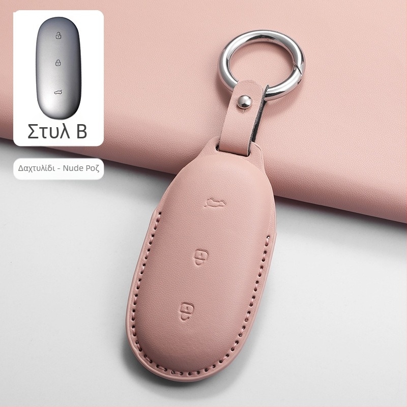 Θήκη PU για κλειδί Southwest για L7, L6, L8, L9 Mega, One – Υψηλής ποιότητας, χωρίς προσαρμογές