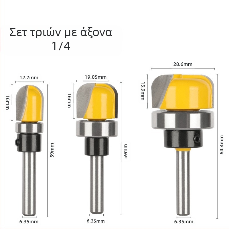 Ξυλουργική επιφανειακή φρέζα για ξύλο με βαθύ κυρτό κάτω, διπλό τόξο στο κάτω μέρος, δυνατότητα αντιγραφής σχημάτων, αυλακώσεις και διάνοιξη οπών για κλειδαριές