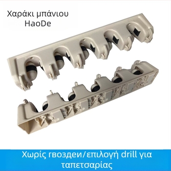 Ράφι για σφουγγαρίστρα με κλιπ για μπάνιο – μοντέρνος μινιμαλιστικός σχεδιασμός, PP/ABS πλαστικό με έγχυση, προσαρμοστικό