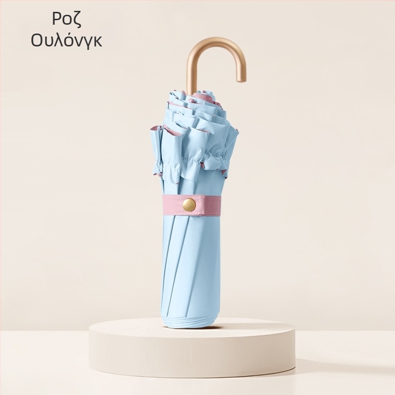 Πτυσσόμενη ομπρέλα με 8 ραβδές, UPF >50, ύφασμα 190T αντίκτυπου, στύλος από κράμα