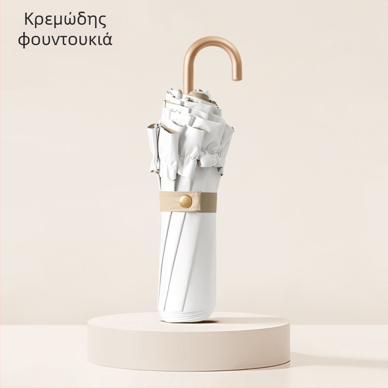 Πτυσσόμενη ομπρέλα με 8 ραβδές, UPF >50, ύφασμα 190T αντίκτυπου, στύλος από κράμα