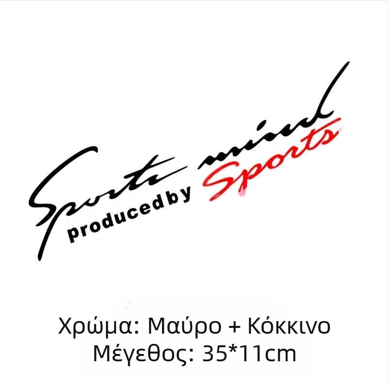 Αυτοκόλλητα φρυδιών φαναριών αυτοκινήτου με προσωποποιημένα κείμενα, εποξική ύλη, κόλλα αντί-σύγκρουσης, καθολική συμβατότητα