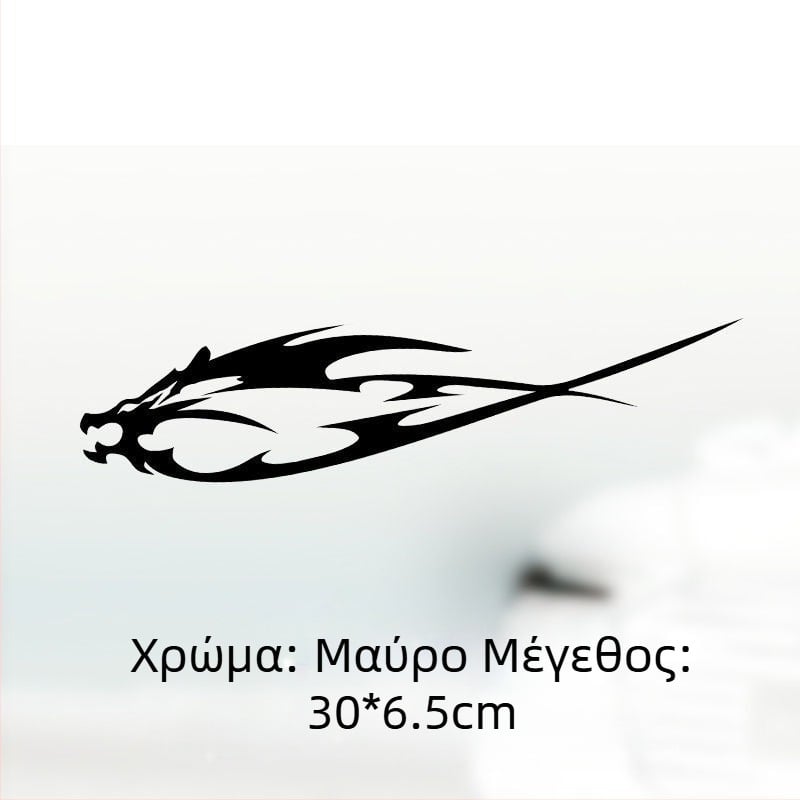 Αυτοκόλλητα φρυδιών φαναριών αυτοκινήτου με προσωποποιημένα κείμενα, εποξική ύλη, κόλλα αντί-σύγκρουσης, καθολική συμβατότητα