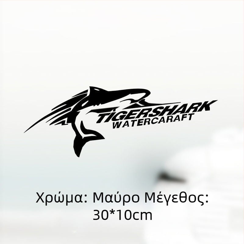 Αυτοκόλλητα φρυδιών φαναριών αυτοκινήτου με προσωποποιημένα κείμενα, εποξική ύλη, κόλλα αντί-σύγκρουσης, καθολική συμβατότητα