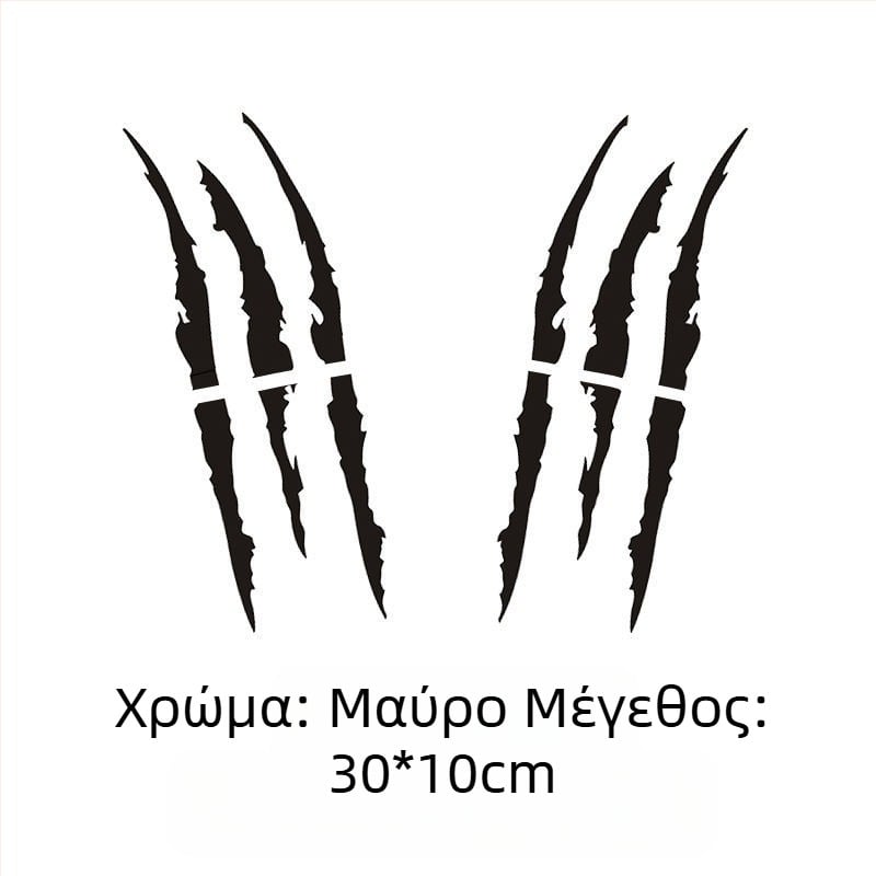 Αυτοκόλλητα φρυδιών φαναριών αυτοκινήτου με προσωποποιημένα κείμενα, εποξική ύλη, κόλλα αντί-σύγκρουσης, καθολική συμβατότητα