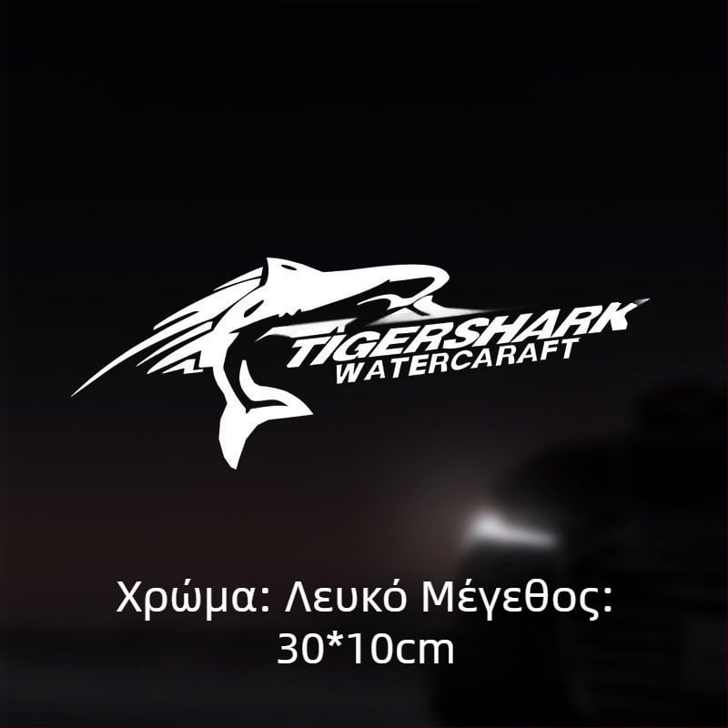 Αυτοκόλλητα φρυδιών φαναριών αυτοκινήτου με προσωποποιημένα κείμενα, εποξική ύλη, κόλλα αντί-σύγκρουσης, καθολική συμβατότητα