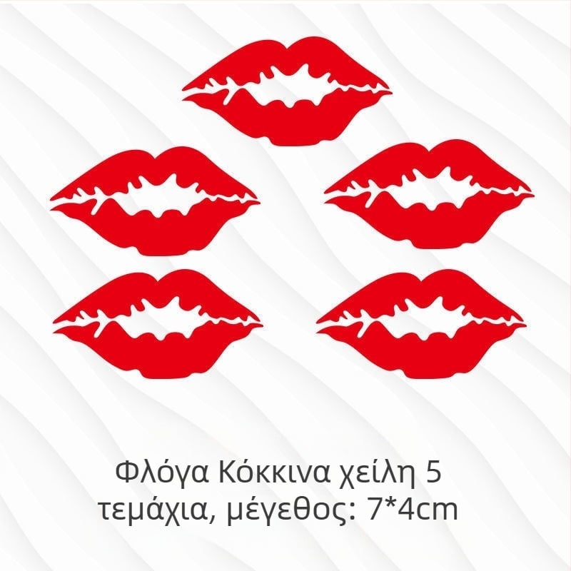 Αυτοκόλλητα φρυδιών φαναριών αυτοκινήτου με προσωποποιημένα κείμενα, εποξική ύλη, κόλλα αντί-σύγκρουσης, καθολική συμβατότητα