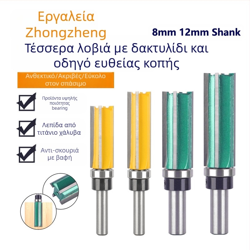 PTA πλευρικός φρεζάς με επίστρωση καρβιδίου, 4 κόπτες, διάμετρος 16/21 mm, Ø8/12 mm άξονας