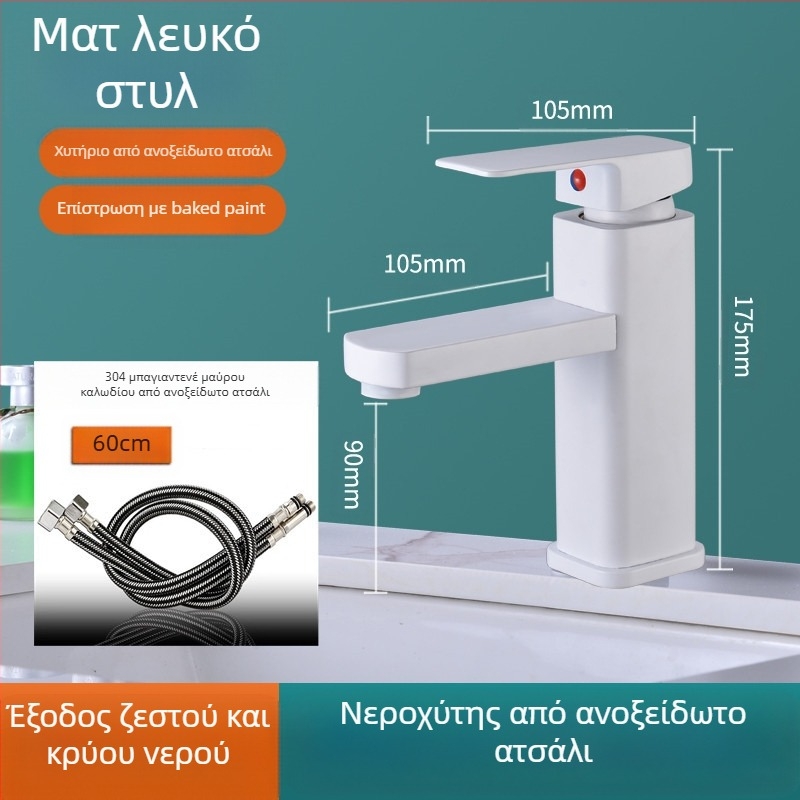 Τετράγωνη βρύση νιπτήρα, με μία οπή, ανάμεικτης, από ανοξείδωτο ατσάλι, SF-02, κεραμική βαλβίδα, 0–99°C