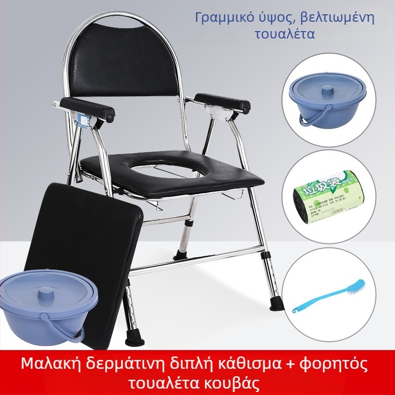 Καρέκλα τουαλέτας για ηλικιωμένους, φορητή και αναδιπλούμενη, μοντέλο G-0012, ανοξείδωτος χάλυβας — Ji Hangfu