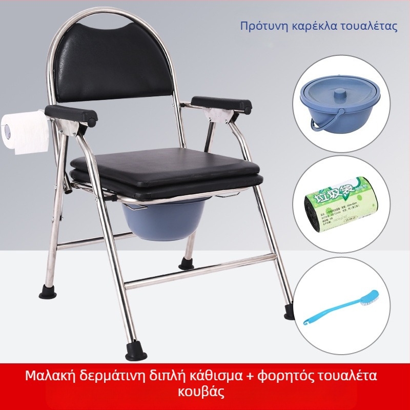 Καρέκλα τουαλέτας για ηλικιωμένους, φορητή και αναδιπλούμενη, μοντέλο G-0012, ανοξείδωτος χάλυβας — Ji Hangfu