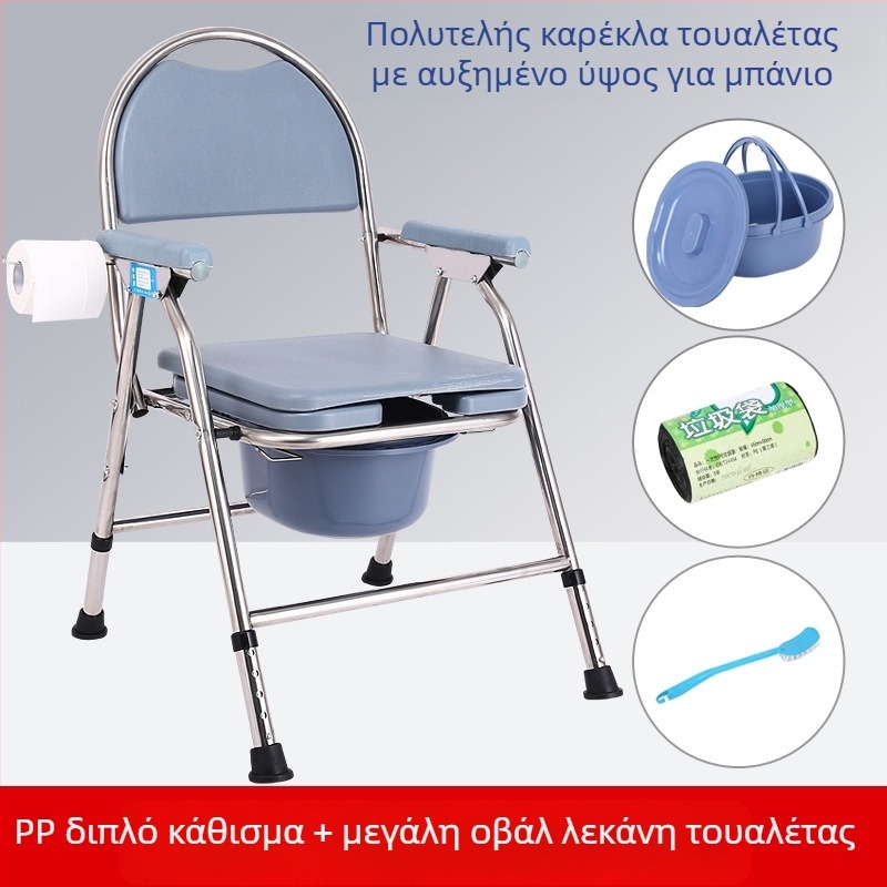 Καρέκλα τουαλέτας για ηλικιωμένους, φορητή και αναδιπλούμενη, μοντέλο G-0012, ανοξείδωτος χάλυβας — Ji Hangfu