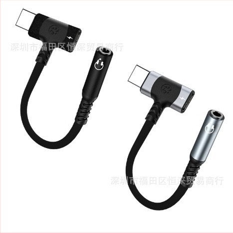 Μετατροπέας ήχου και φόρτισης 2-σε-1 USB-C και Lightning για συσκευές Apple, Samsung και Google (μοντέλο HS-118)