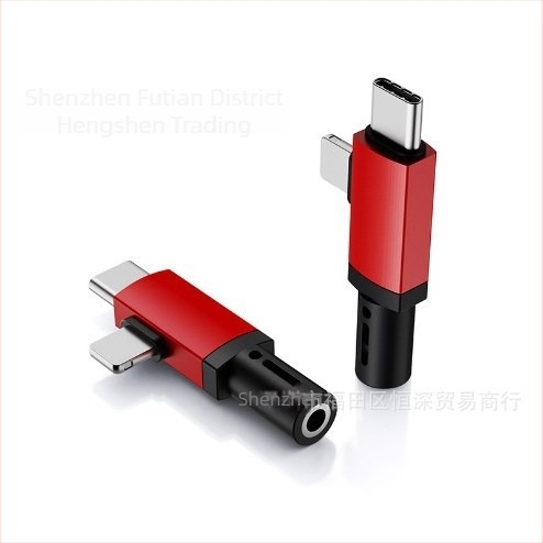 Μετατροπέας ήχου και φόρτισης 2-σε-1 USB-C και Lightning για συσκευές Apple, Samsung και Google (μοντέλο HS-118)