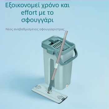 Επίπεδη σφουγγαρίστρα Thai shide — μικροϊνες, ατσάλινο εξάρτημα από ανοξείδωτο χάλυβα, αποξήρανση 50–60%, Velcro τύπος για σκόνη