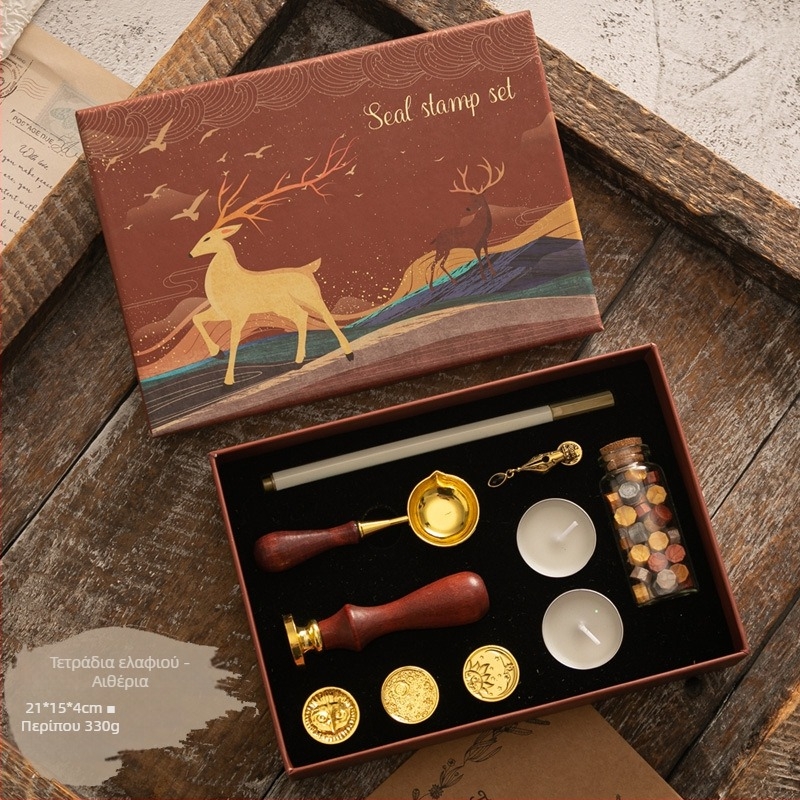 Autonomy Σετ σφραγίδων κερωδούς με ξύλινη λαβή — ρετρό μοτίβο ελαφιού, μοντέρνο μινιμαλιστικό στυλ, κατάλληλο για επιχειρηματικά δώρα, χωρίς άδεια IP