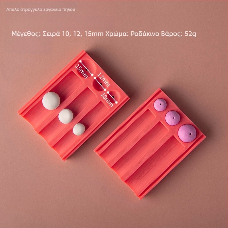 Μορφοποιητής στρογγυλής μπάλας μαλακού πηλού – βοηθητικό εργαλείο διαμόρφωσης με τρύπες για σκουλαρίκια και χάντρες κολιέ (Μάρκα: Easy pottery; Κατηγορία: Εργαλεία ψησίματος; Στυλ: Γεωμετρία)