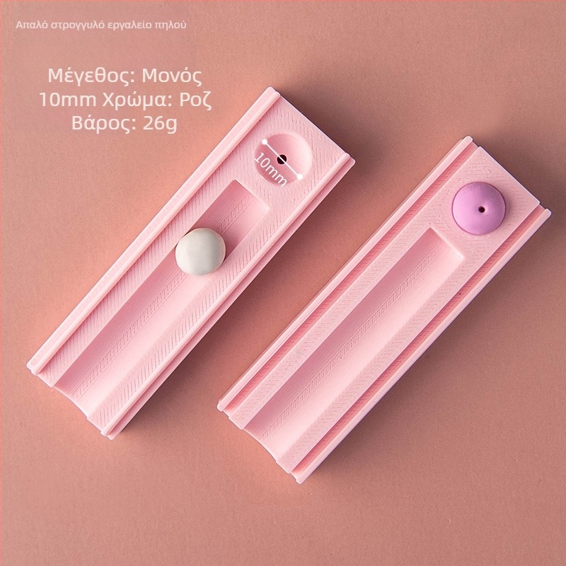 Μορφοποιητής στρογγυλής μπάλας μαλακού πηλού – βοηθητικό εργαλείο διαμόρφωσης με τρύπες για σκουλαρίκια και χάντρες κολιέ (Μάρκα: Easy pottery; Κατηγορία: Εργαλεία ψησίματος; Στυλ: Γεωμετρία)