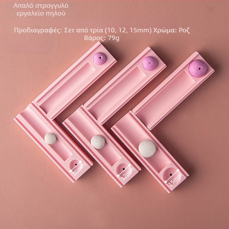 Μορφοποιητής στρογγυλής μπάλας μαλακού πηλού – βοηθητικό εργαλείο διαμόρφωσης με τρύπες για σκουλαρίκια και χάντρες κολιέ (Μάρκα: Easy pottery; Κατηγορία: Εργαλεία ψησίματος; Στυλ: Γεωμετρία)