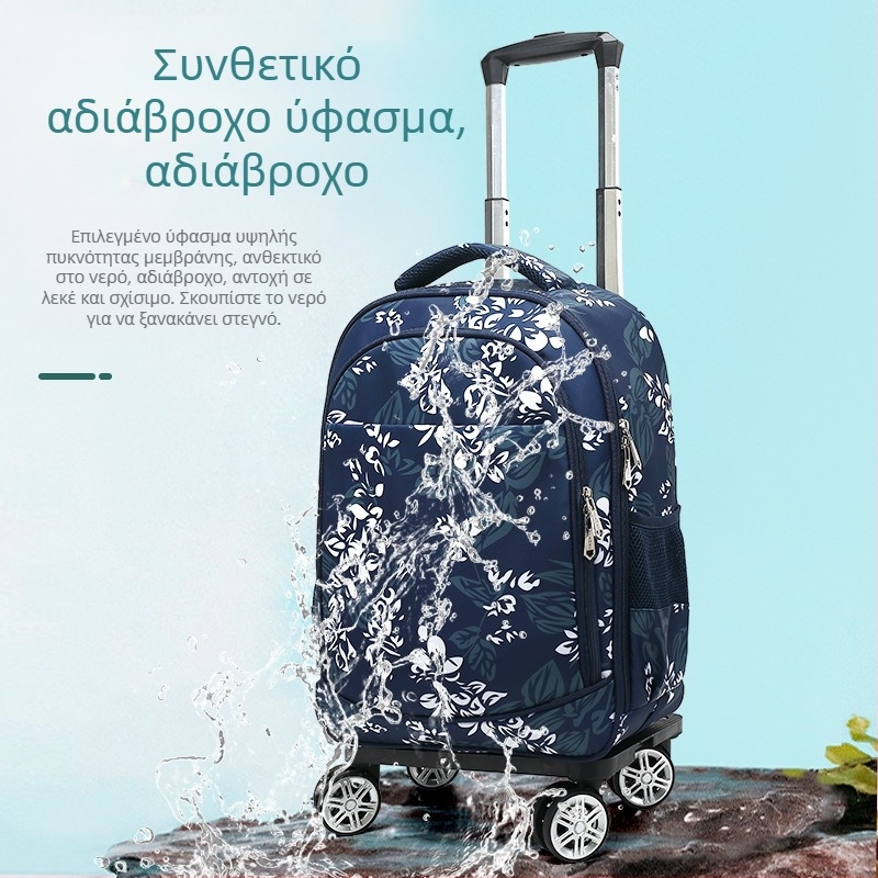 Unisex σχολική τσάντα με ρόδες — αδιάβροχη, μειώνει το βάρος, Oxford ύφασμα, για μαθητές δημοτικού