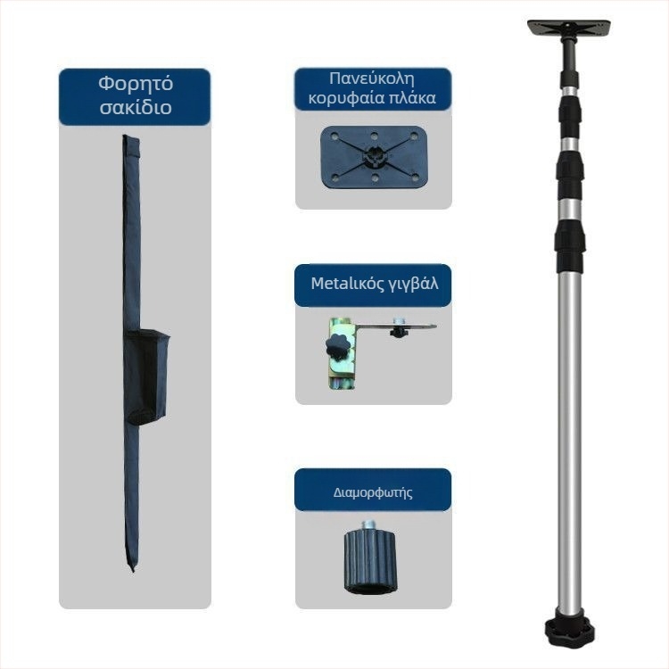 Τρίποδο λέιζερ επιπέδου με ρυθμιζόμενο ύψος, στηριγμα υπερύθρων, ενισχυμένος επεκτειόμενος σωλήνας, κατάλληλο για οροφή