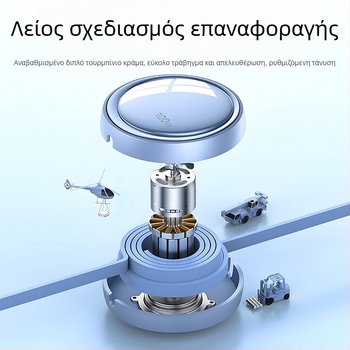 3-σε-1 τηλεσκοπικό καλώδιο δεδομένων με 100W γρήγορη φόρτιση, Lightning, Micro USB και USB-C, ρυθμιζόμενος μήκος 1–2 μέτρα