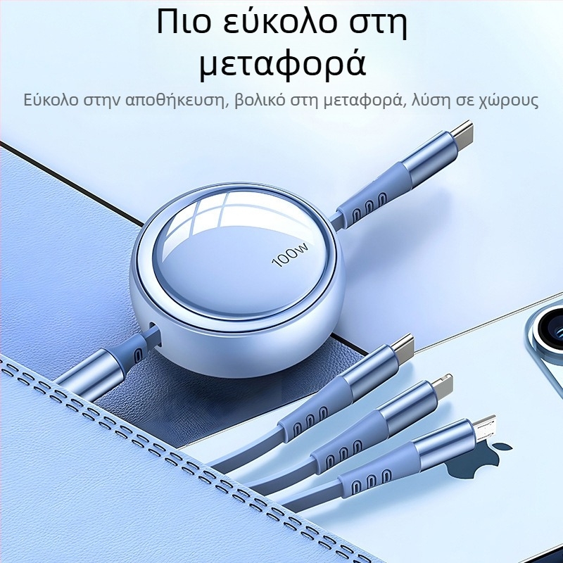 3-σε-1 τηλεσκοπικό καλώδιο δεδομένων με 100W γρήγορη φόρτιση, Lightning, Micro USB και USB-C, ρυθμιζόμενος μήκος 1–2 μέτρα