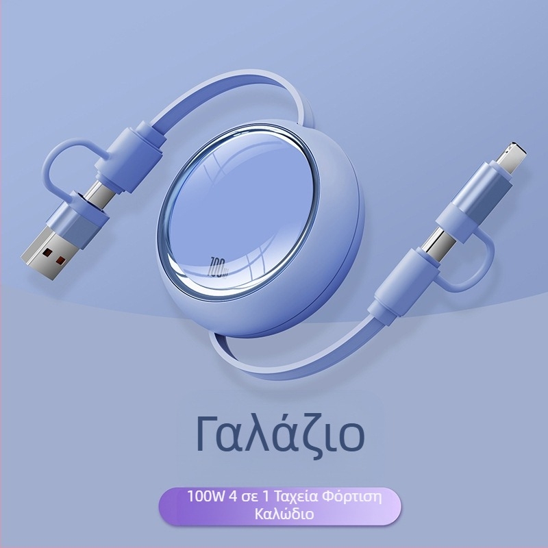3-σε-1 τηλεσκοπικό καλώδιο δεδομένων με 100W γρήγορη φόρτιση, Lightning, Micro USB και USB-C, ρυθμιζόμενος μήκος 1–2 μέτρα