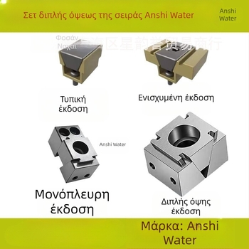 Αξεσουάρ σταθμού συγκόλλησης – πολυλειτουργικός στερεωτής ακρών με σφιγκτήρα, αντιμαγνητικό, μονοπλευτικός σχεδιασμός