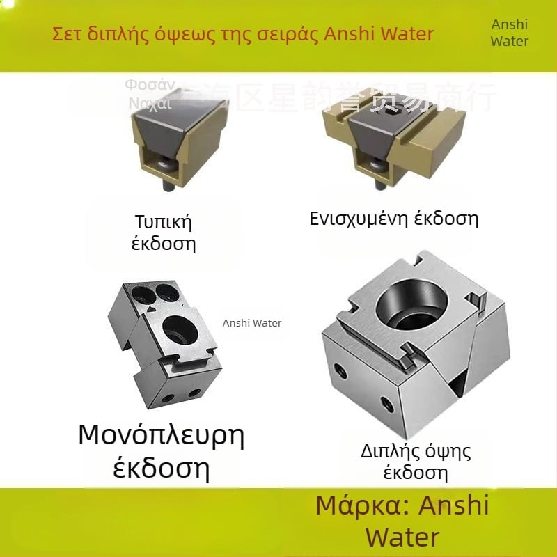 Αξεσουάρ σταθμού συγκόλλησης – πολυλειτουργικός στερεωτής ακρών με σφιγκτήρα, αντιμαγνητικό, μονοπλευτικός σχεδιασμός